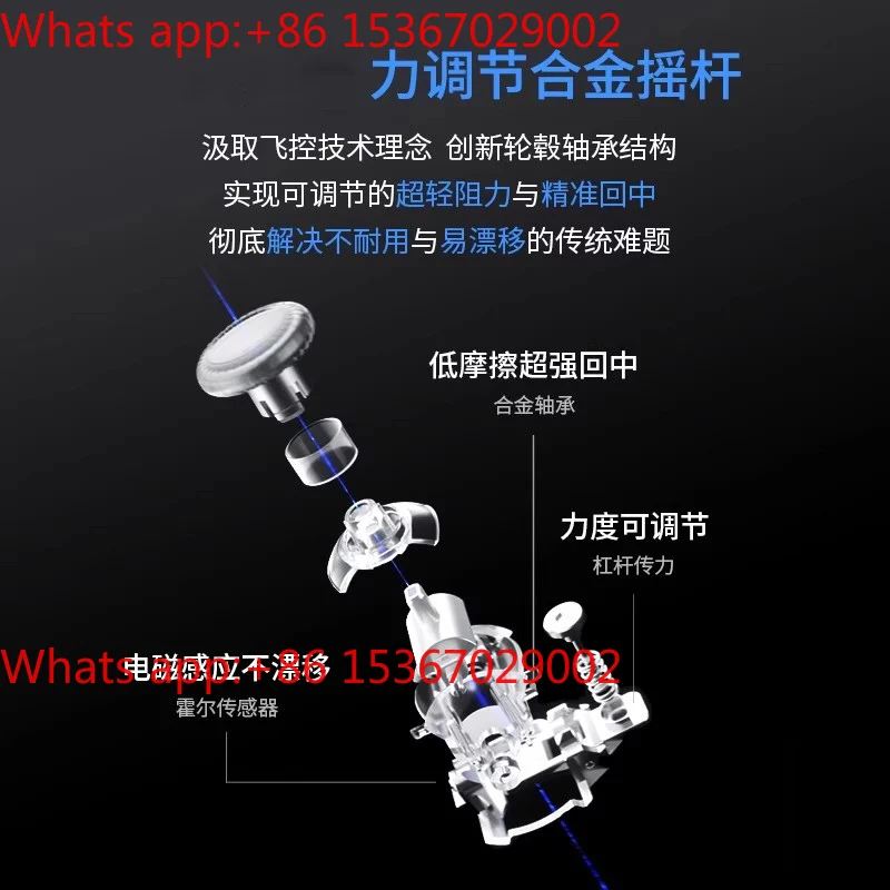 Feizhi Octopus  Horizon 5EVA Trigger Force Feedback 4 Gamepad Xbox Wireless Mobile Phone Computer PC