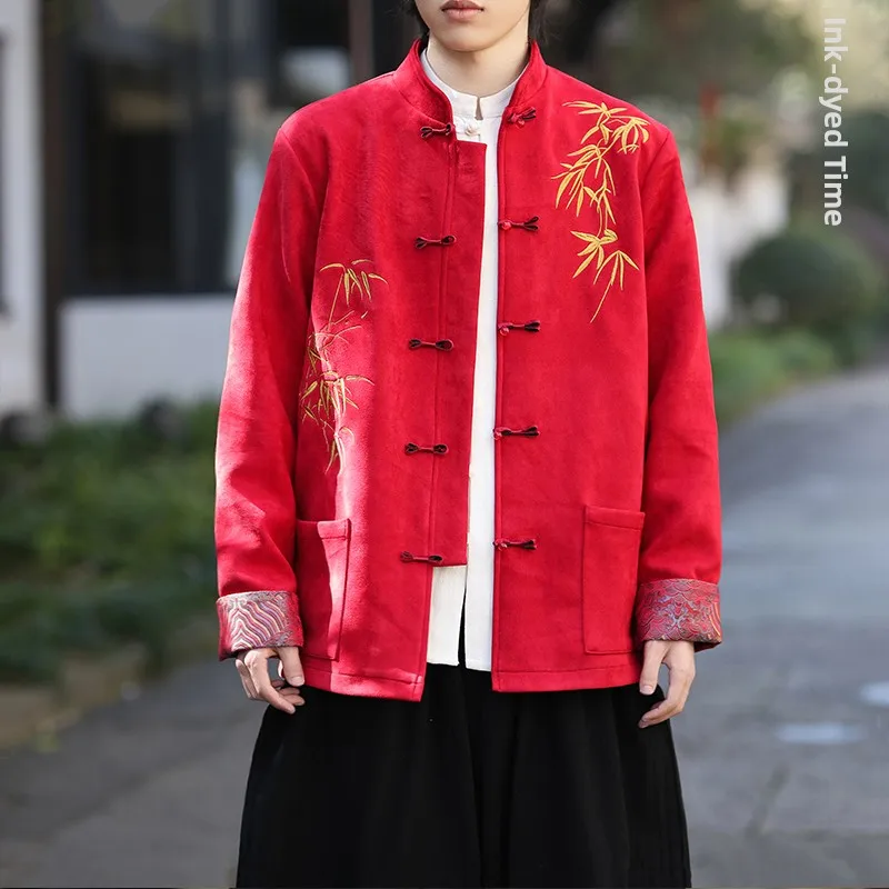 

New Chinese Sle Gold Bamboo Embroidered Suit Jaet for Men Wedding Engagement Best Man Clothing Traditional Hanfu Wedding ...