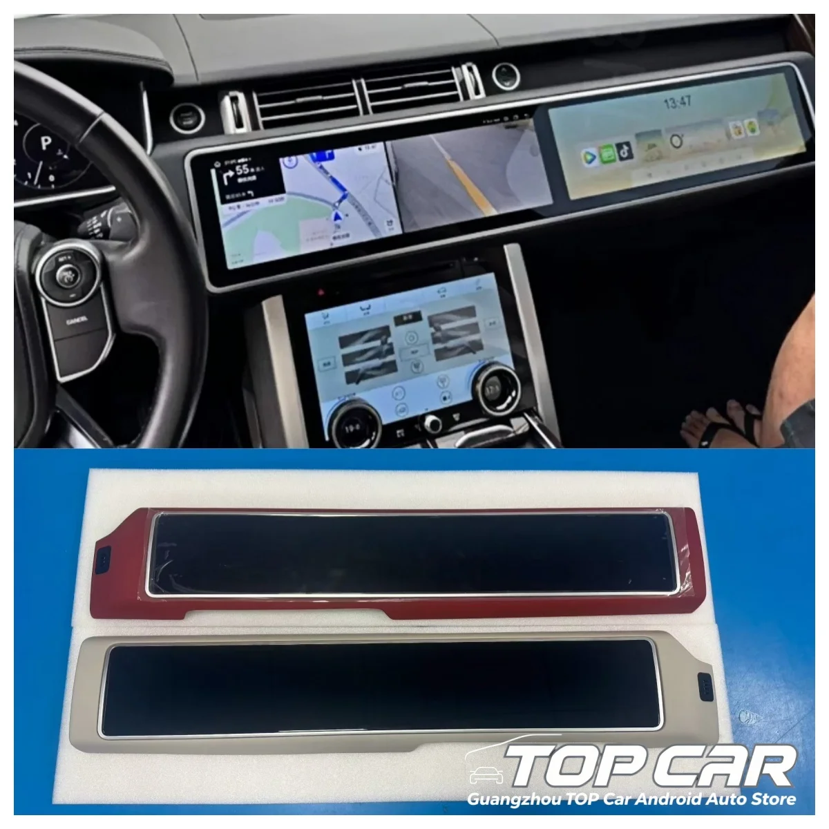 15.5+15.5inch For Land Rover Range Rover Sport L405 2013-2017 dual screen Car Android Carplay Multimedia Video Stereo GPS Player