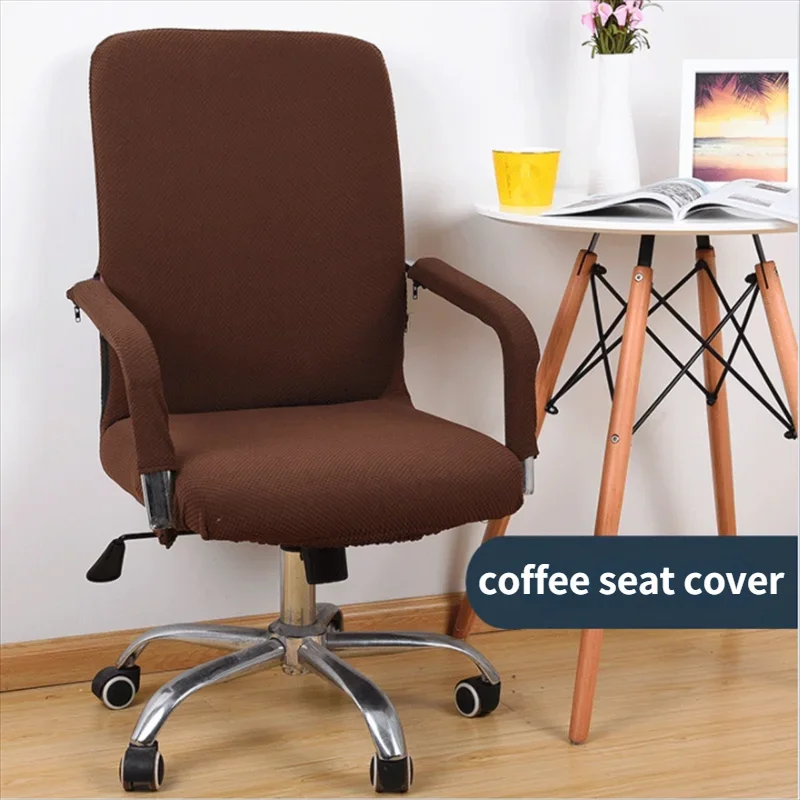 أغطية المقاعد مسند الذراع غطاء البراز النسيج كرسي الكمبيوتر المكتبي مقهى الإنترنت الروتاري الملتصقة مطاطا سستة غطاء كرسي النسيج