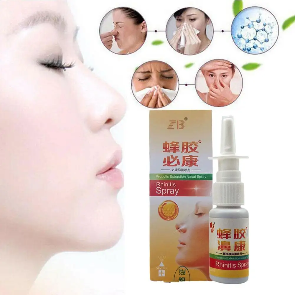 10PCS Propolis Extraction Nasal Spray Treatment Chronic Sinusitis Nasal Discomfort Nasal Drop Nose Itch Cool Herb Ointment