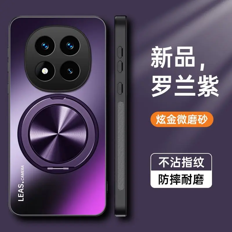Etui na Redmi Note 15 Pro Plus Proste Matowe Akrylowe z Funkcją Stojaka Przyjazne dla Skóry Odporne na Upadki Funda na Redmi Note15 Pro+ — zdjęcie produktu 4
