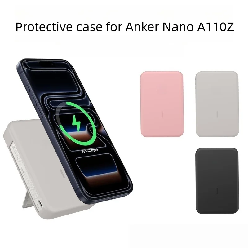 Protective Cover for Anker Nano A110Z Dustproof Shock-resistant and Drop-proof Protective Sleeve Black Gray Pink