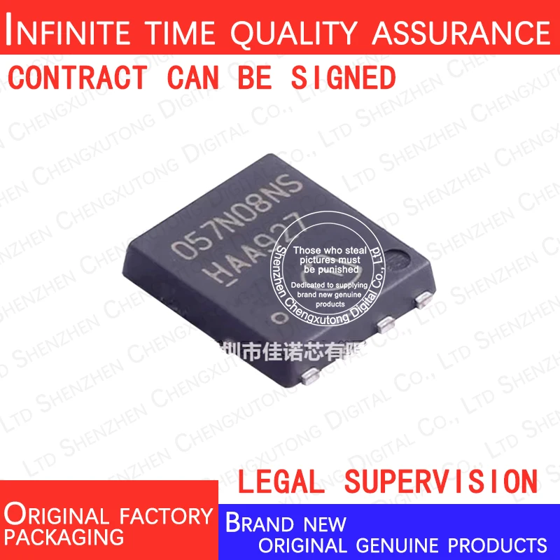 

10pcs/lot BSC057N08NS3G BSC057N08NS3 057N08NS TDSON 100% genuine stock in brand new original packaging