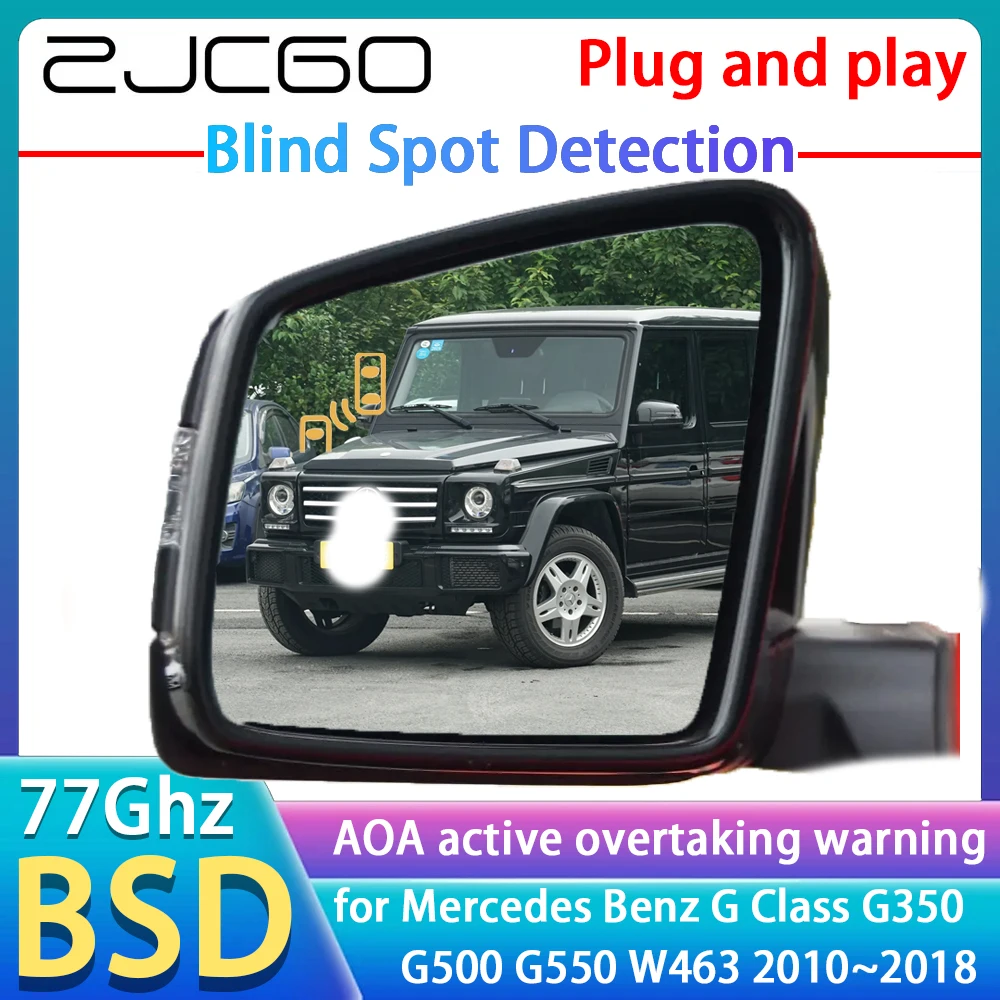 77GHz Radar Detector BSD Blind Spot Detective Alert Mirror Assistance Accessories For Mercedes Benz G Class G350 G500 G550 W463