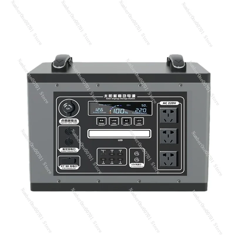 Mobile Power Supply 220V Large Capacity Convenient Home Stall Self-Driving Travel Emergency