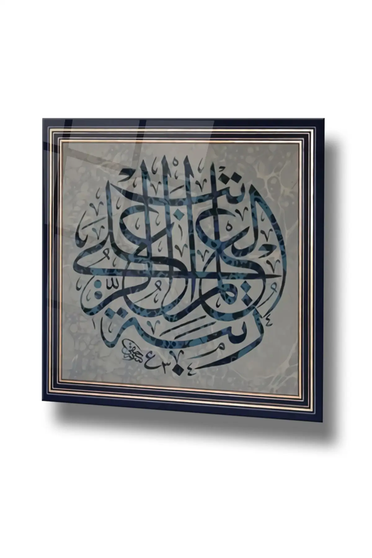 

DOLBOVI islamic 01 glass table, religious wall decoration, home decoration, home decoration, wall table, home gift