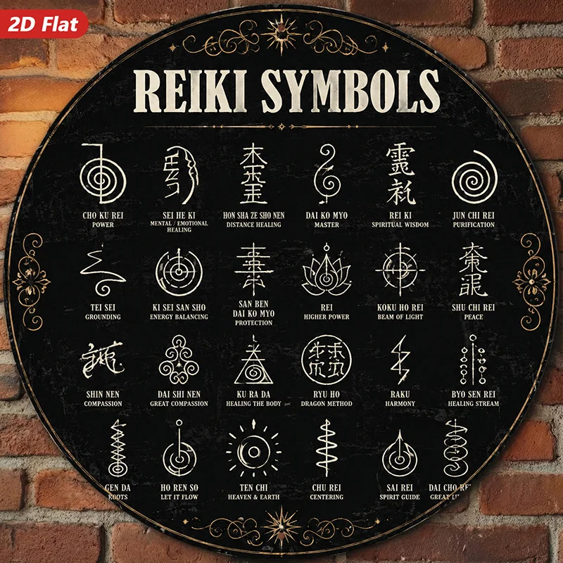 CIFBUY Zen Reiki Symbol Aluminum Wall Art Waterproof Durable Home Dining Room Decor