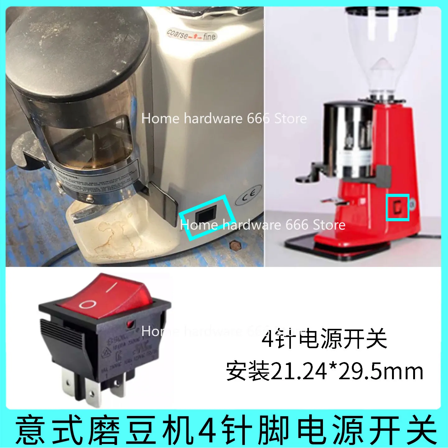 YF650 Hand Dial Bean Grinder Four-pin Red 16A Power Switch