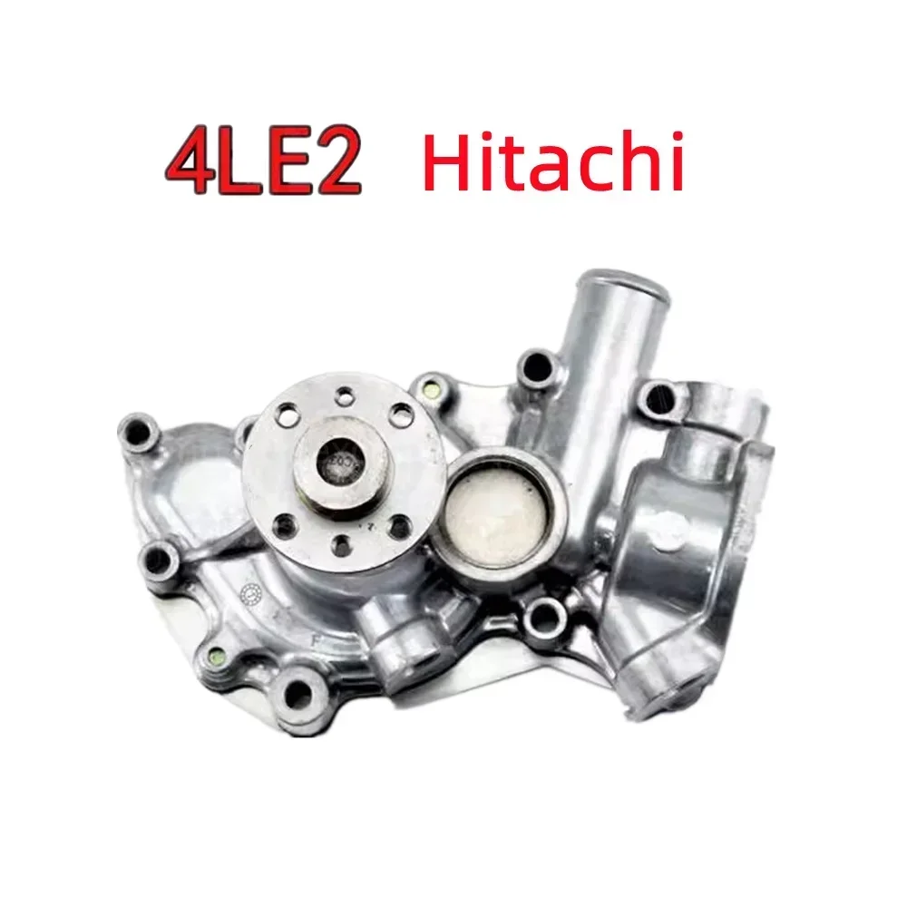 For 8-98126231-0 Hitachi zax55 Kobelco SK60 70 75 Sumitomo Case Sany SY75 4LE2 Engine Water Pump Cooling Pump Excavator Parts