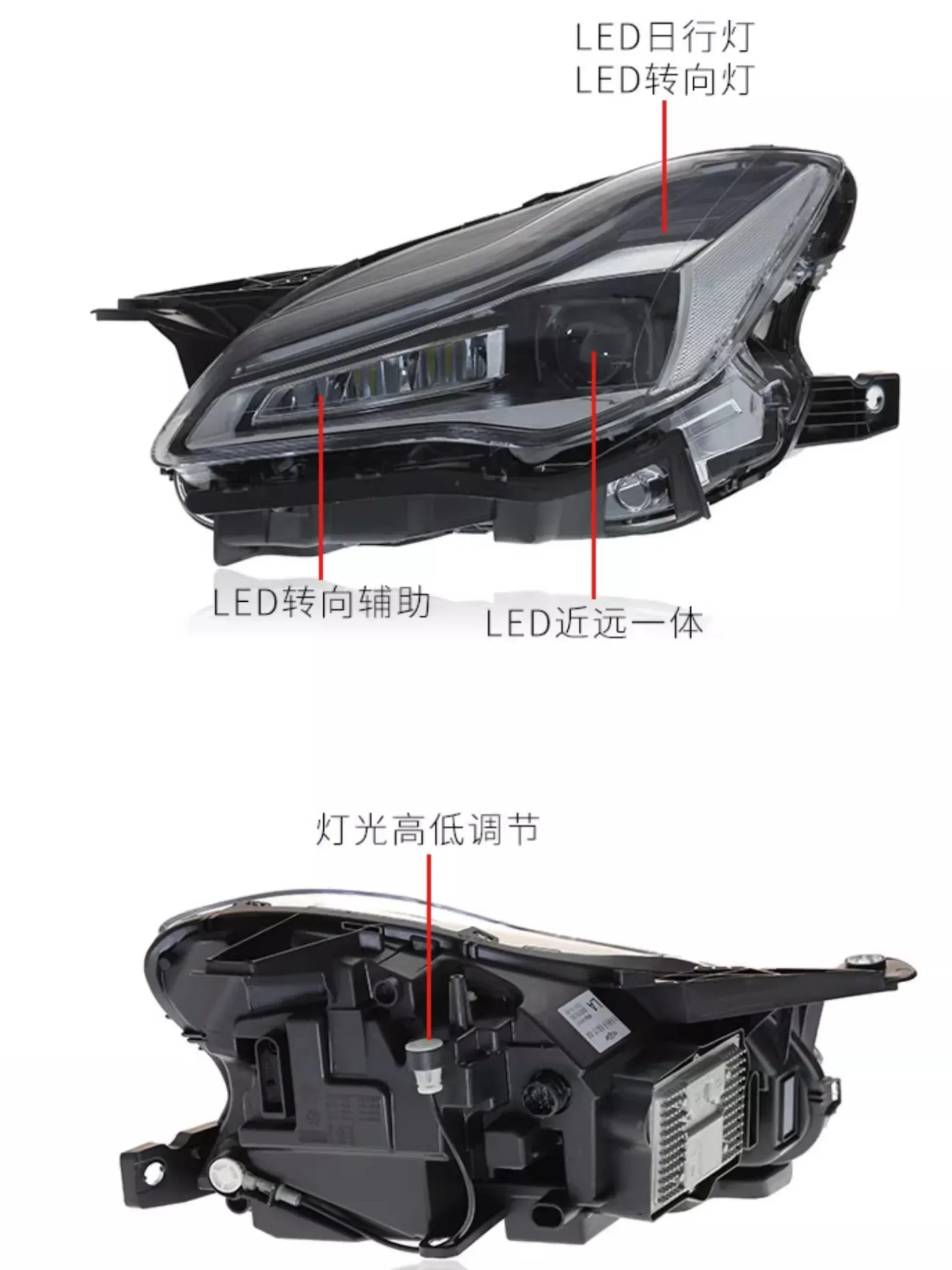 مجموعة مصابيح أمامية LED لمازيراتي كواتروبورتي 13-17 تم تعديله إلى إشارة الانعطاف النهارية النهارية ذات الطراز الجديد