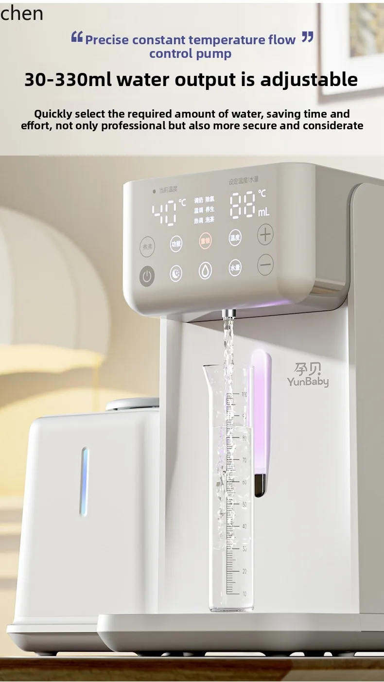 ZMLmilk shaker temperatura bollitore quantitativo macchina per schiumare il latte due in uno temperatura corporea allattamento al seno speciale per i neonati