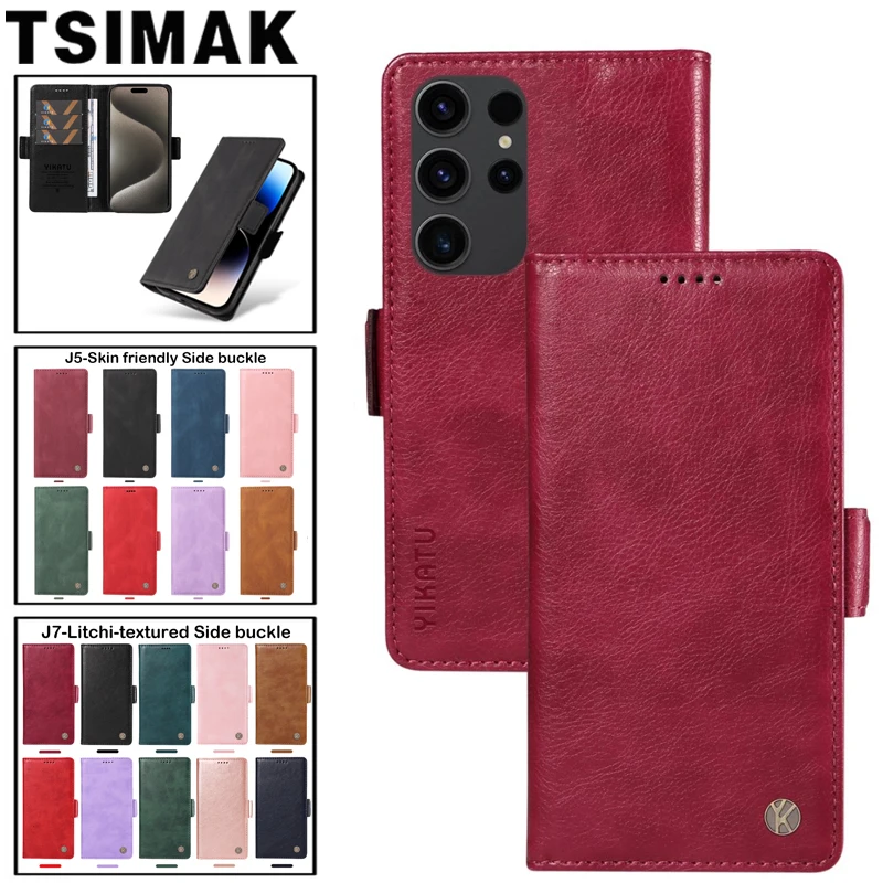 Leather Phone Case For Samsung Galaxy S23 Ultra S22 Plus S21 FE S23+ Cover Magnetic Litchi-textured Flip Wallet Card Coque