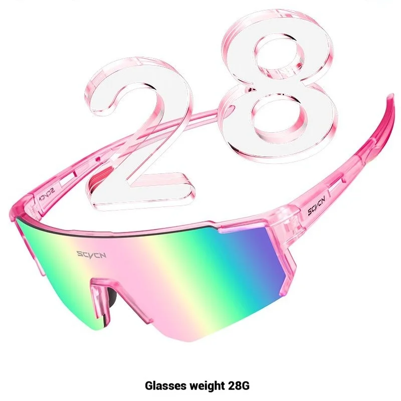 

MTB очки для унисекс, велосипедные солнцезащитные очки, велосипедные очки UV400, спортивные разноцветные женские солнцезащитные очки для верховой езды