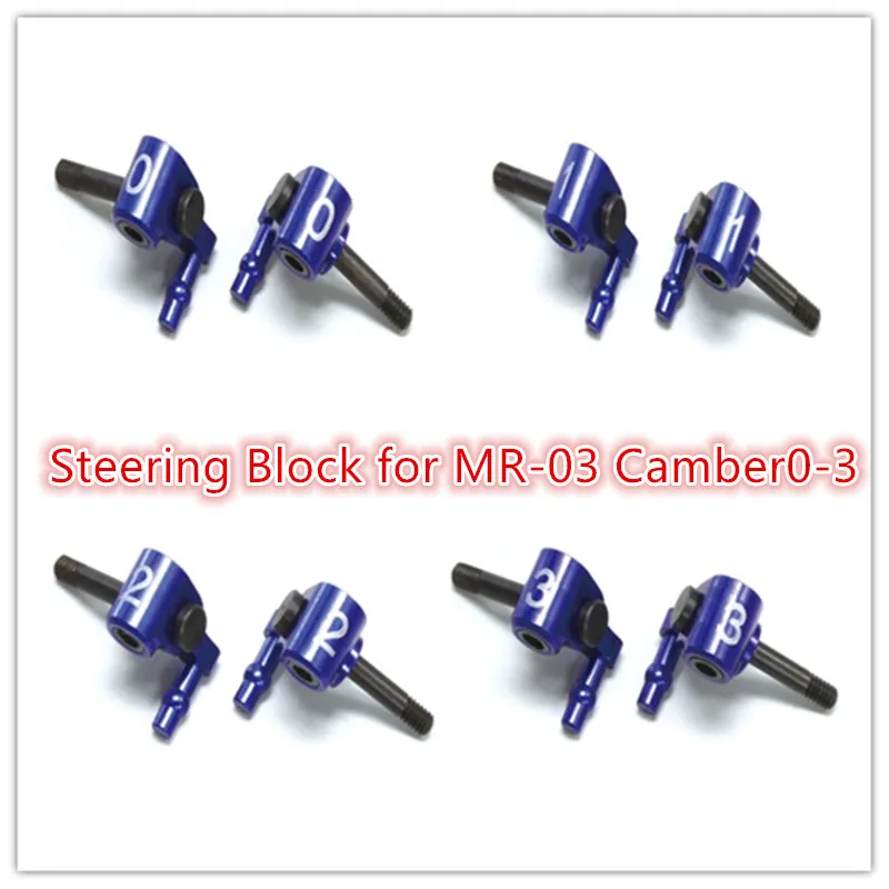 KYOSHO MINI Z Steering Block for MR-03 Camber 3 R246-1310B/1311B/1312B/1313B