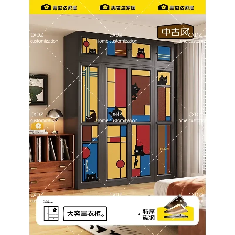 Cartoon Wardrobe Home Bedroom Floor to Ceiling Steel Wall Integrated Storage Cabinet