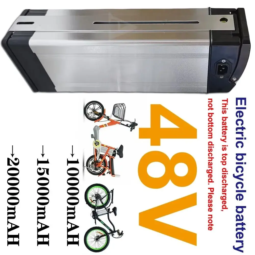 

48V Rechargeable battery 10Ah/15Ah/20Ah 18650 with BMS Aluminum Case Anti-theft Lock HAIBA Bicycle battery,Folding car battery