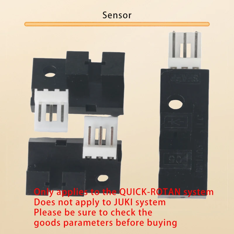 J501GD110 J501JD103 Фотодатчик для машины для прихватывания бар PFAFF 3371 ZOJE ZJ1900 ZJ1903 Подходит только для системы QUICK-ROTAN