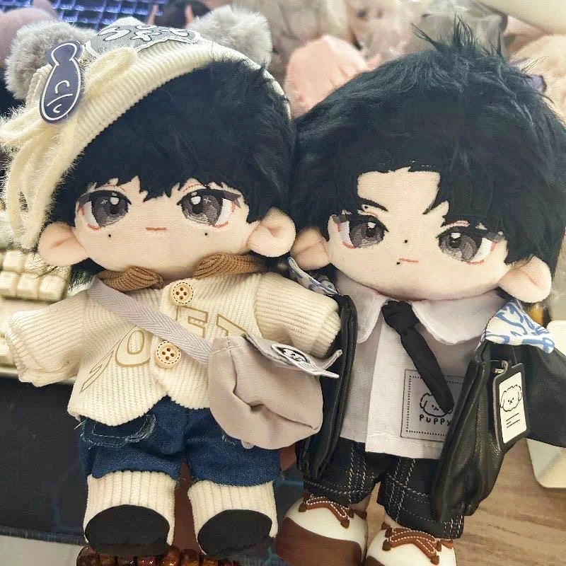 

Revenged Love Ziyu Tian Xuning 20cm DIY Plush Cotton Doll Kawaii Furry Stuffed Toy Xu Ni Yu Sheng Birthday Gift for Children