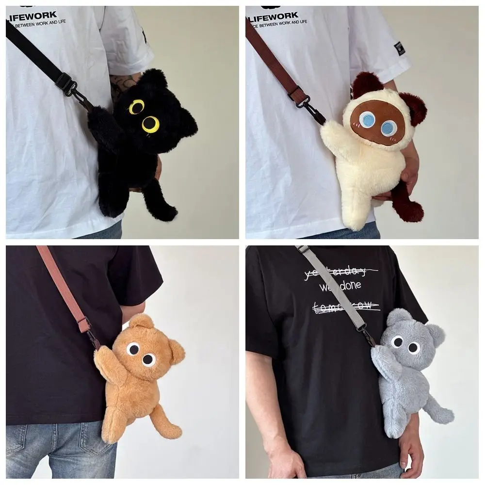 Bolso de Hombro de Gato Siamés Kawaii, Peluche Suave, Bolso Cruzado de Animal de Peluche con Correa Desmontable, Mochila Ligera de Felpa