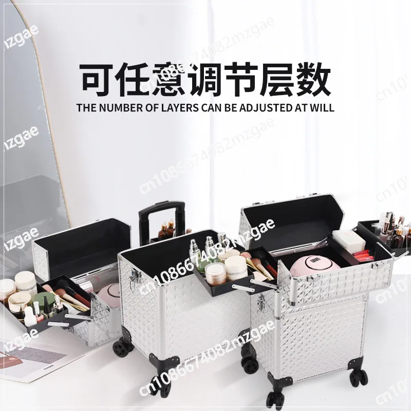 Multi-layer makeup trolley case Large capacity storage box Makeup artist Nail salon Multifunctional aluminum alloy toolbox