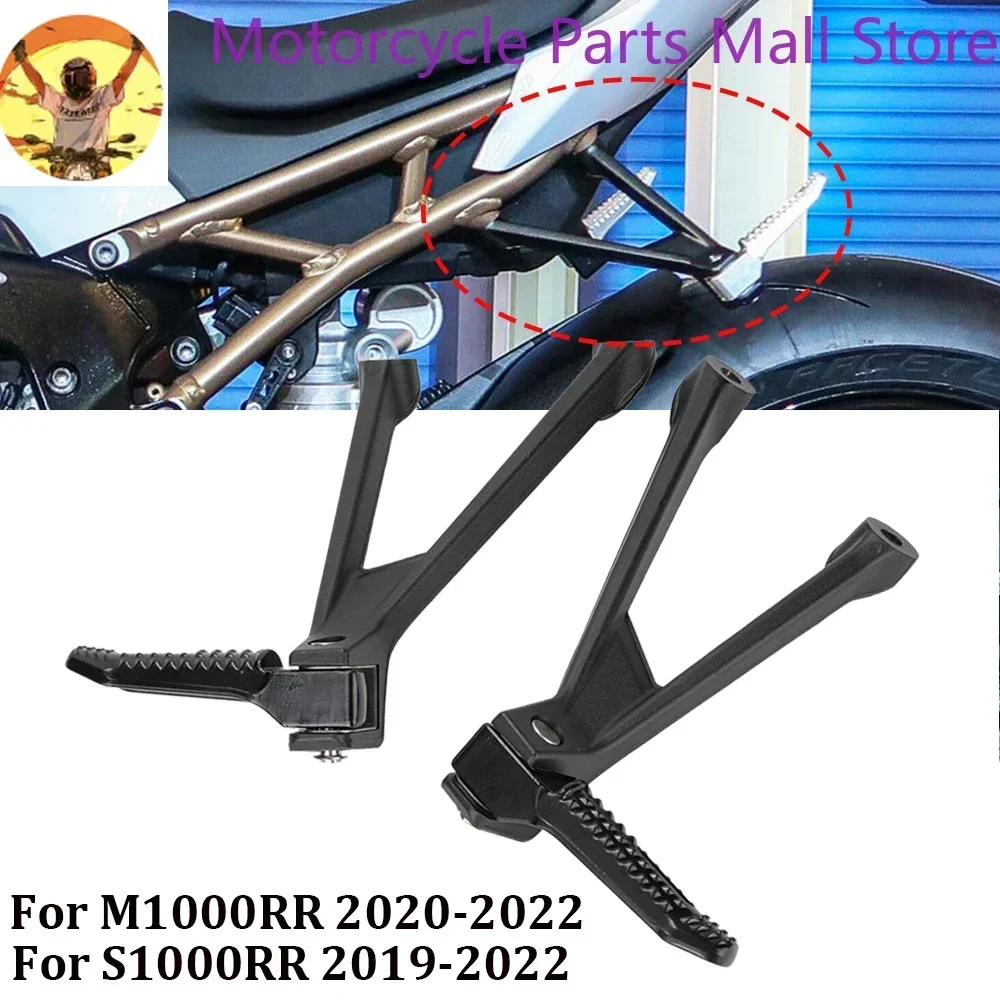 Rear Foot Pegs For BMW S1000RR M1000RR 2020-2022 Motorcycle Accessories Passenger Pedal Footrest Equipments S 1000 RR Aluminum