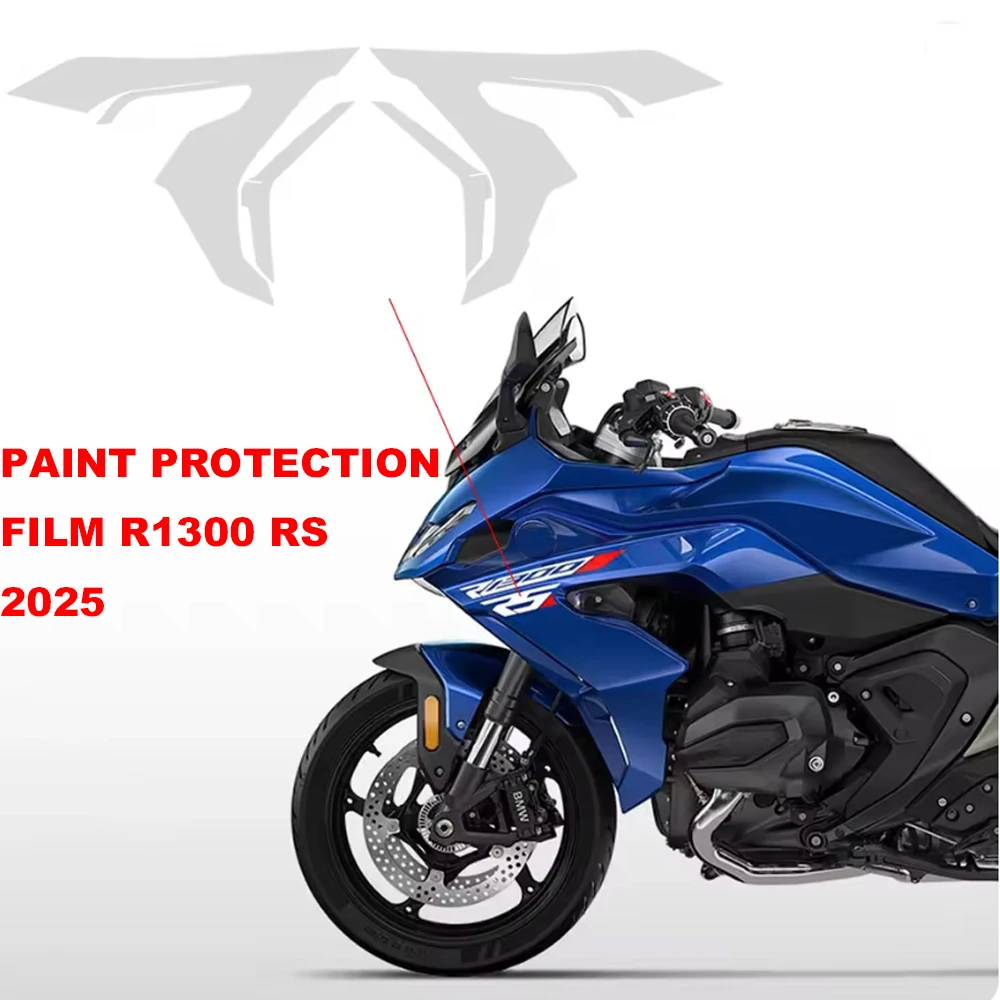 R1300 RS Paint Protection Film Anti-scratch Fairing Protection For BMW R 1300RS Motorcycle PPF Transparent Protection Film