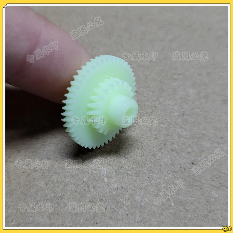 

CD Player Movement Gear for B&O Philips DCC 900