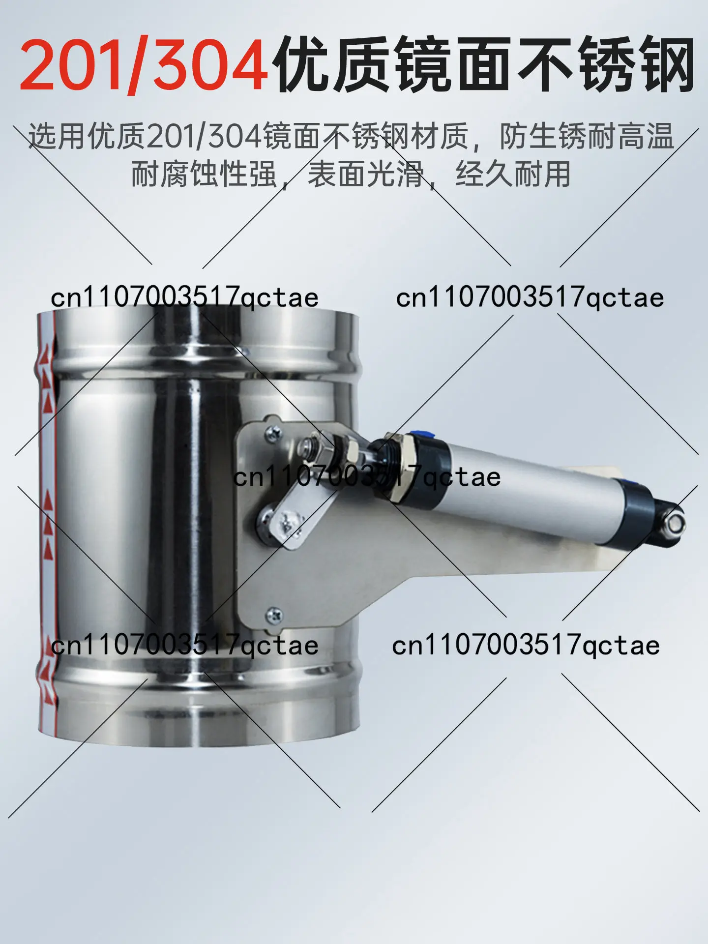 201/304 Stainless Steel Pneumatic Air Valve Galvanized Butterfly Valve Volume Control Ventilation Duct Duct Air Door