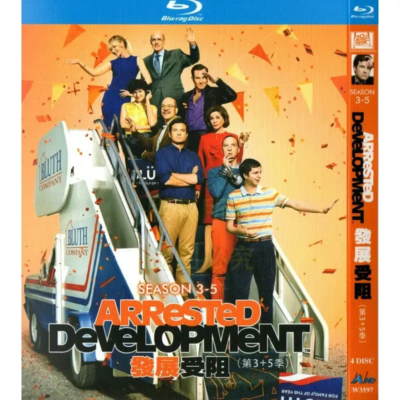 American Comedy TV Series Development Blocked Seasons 1 to 5 BD Blu-ray High Definition 8 Discs Set