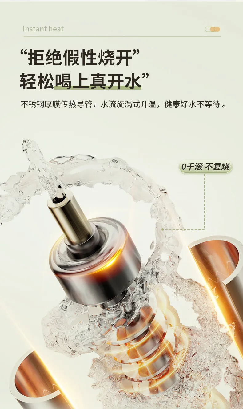 ميلينغ موزع المياه الفورية المنزلية آلة الشرب المباشرة سطح المكتب الصغيرة سطح المكتب آلة شرب الماء الساخن النظيف