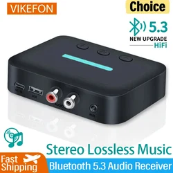 USB Bluetooth 5.3 Audio Receiver Adapter Wireless Stereo Music 3.5mm AUX R/L RCA Support U-Disk Playback For Desktop Speaker Amp