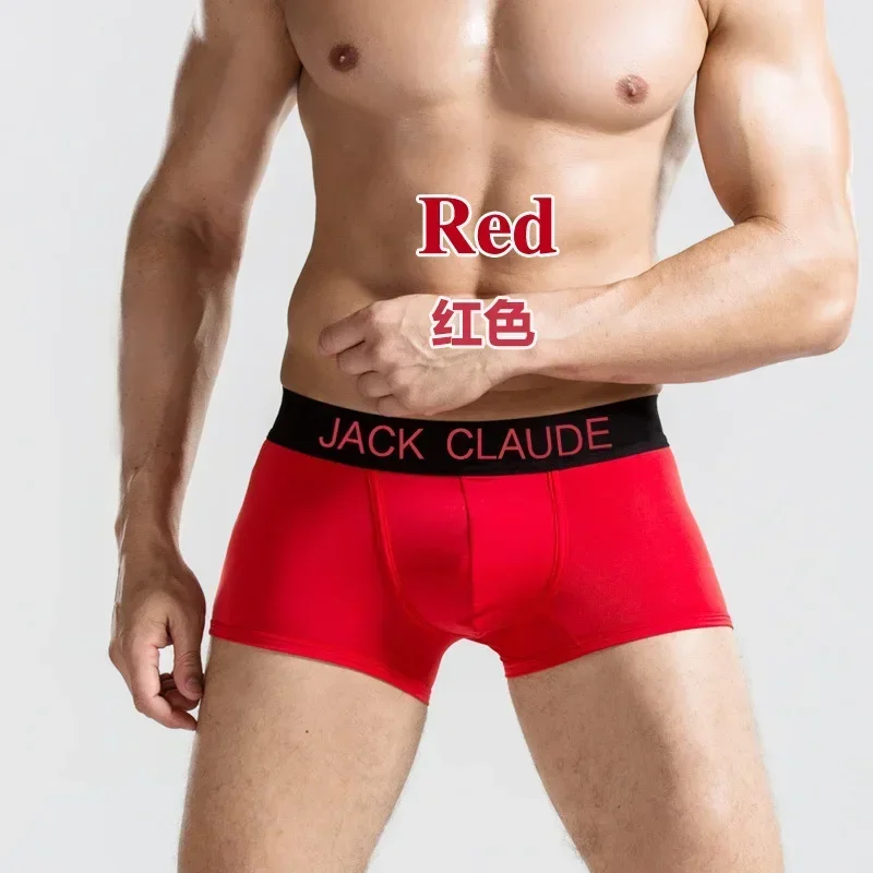 Jack Claude Mens Underwear трусы мужские Boxers Male Panties Pouch Sheath Sheer Underpants Men Tight Underpants Boxer Shorts