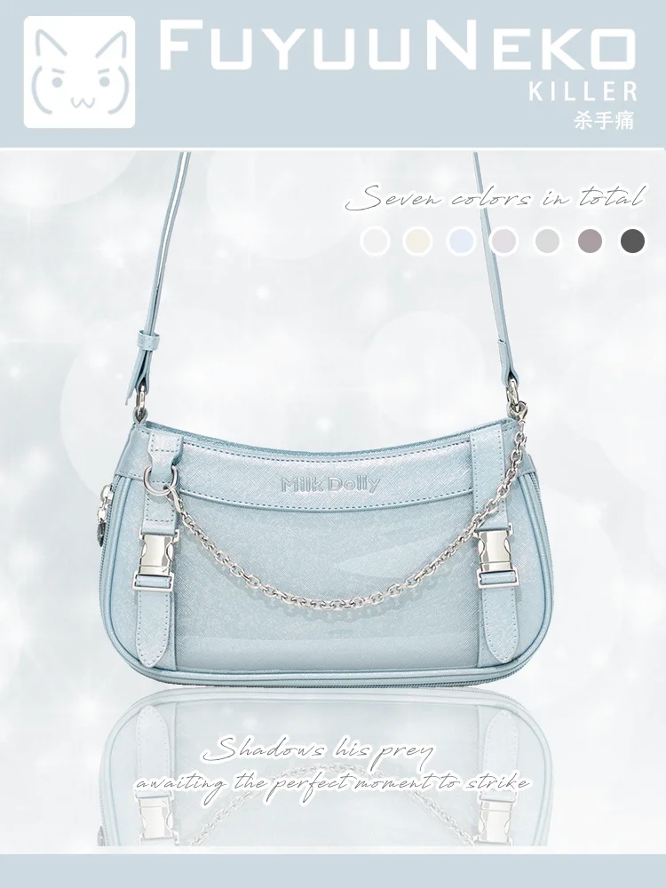 Sweet Cute Japanese Style Women's Shoulder Bags Messenger Bags Fashion All-Match Solid Color Leisure Chain Ladies New Moon Bags