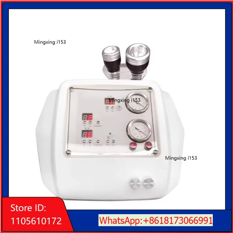 Yiba'er dual head electric heat scraping instrument with two probes that can simultaneously use high suction force