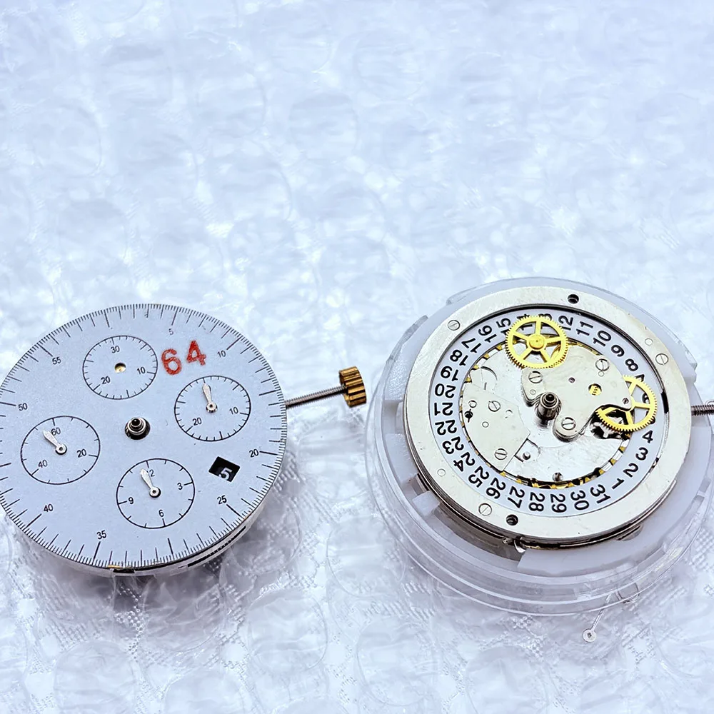 7750 Movement, Chinese Dandong Movement, Faulty Movement, with Black and White Calendar, Shipped Randomly, Black and White Calen