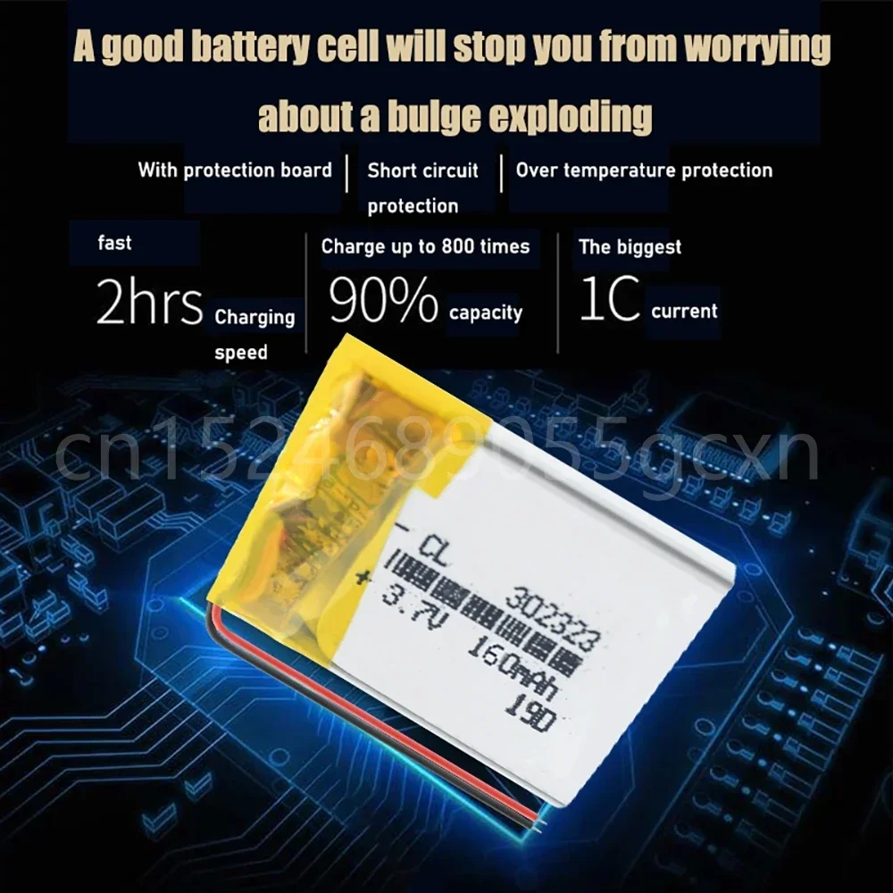 3.7V 160mAh 302323 032323 PLIB polymer lithium ion Li-ion battery for blue tooth,GPS,mp3,mp4,toy,speaker