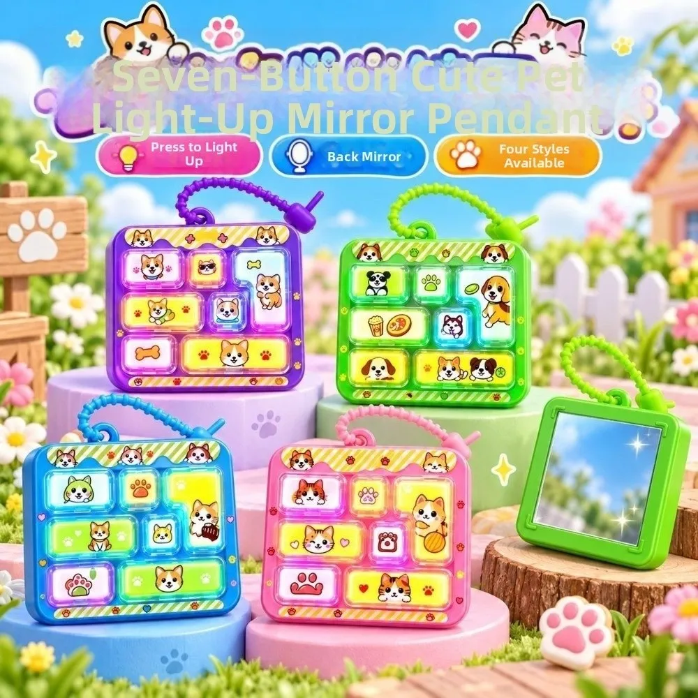 Cartoon 7 Keys Keyboard Keychain Mirror Design Animals Fingertip Button Keyring Pressable Keys Creative Sensory Clicker