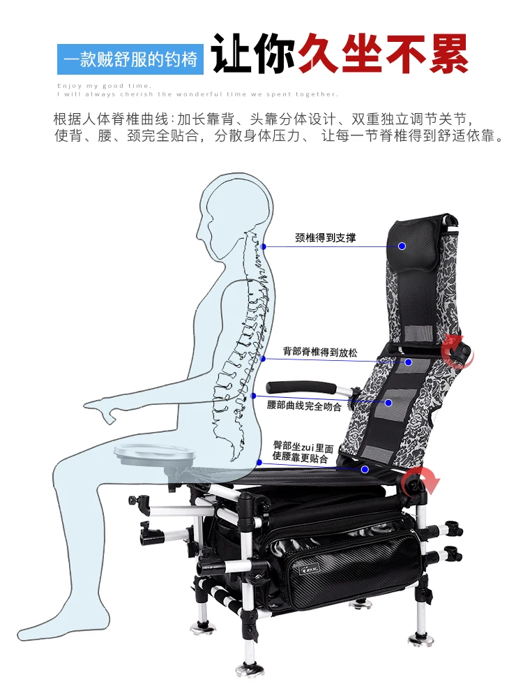 Fishing Chair Multifunctional  New Wild Fishing Chair Folding Equipment Ultra Light Portable Table