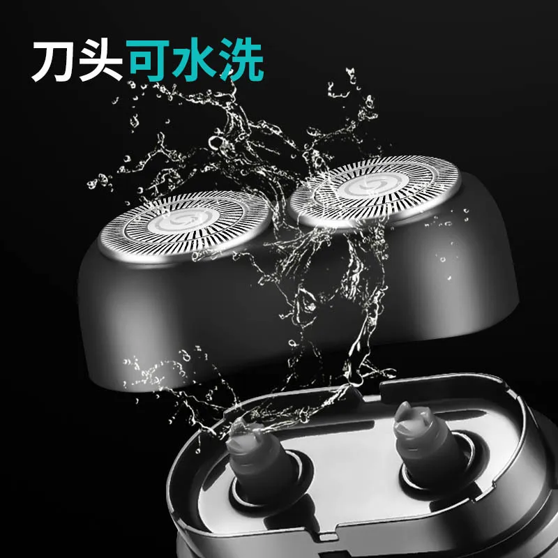 ماكينة حلاقة كهربائية باناسونيك شحن محمولة برأسين عائمة وقابلة للفصل لغسل المياه مصممة خصيصًا للرجال #3