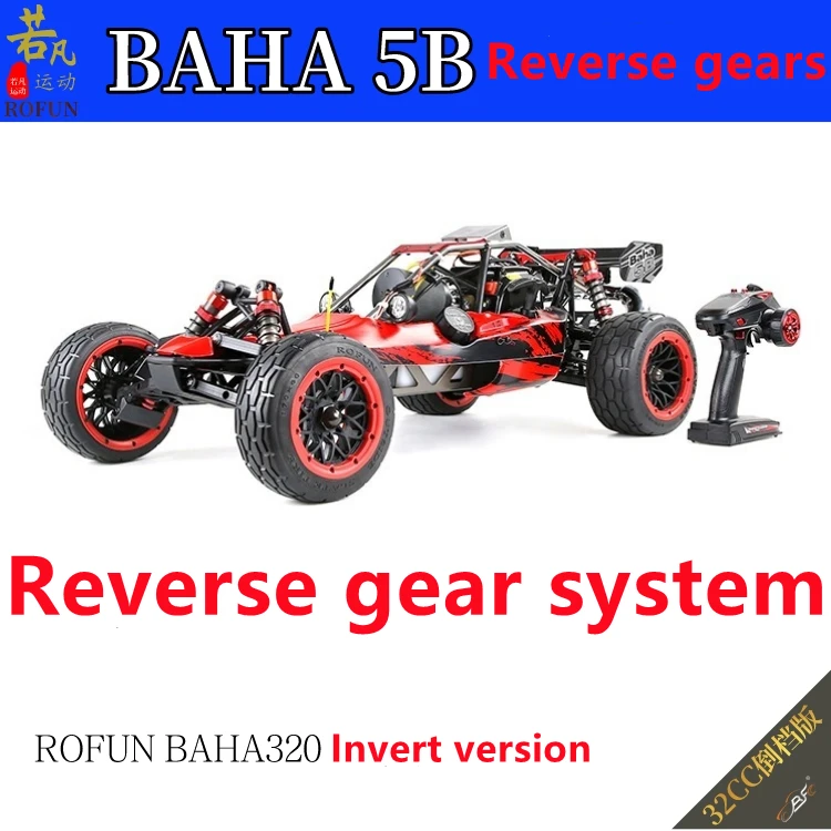 

1/5 ROFUN baja 320 High speed Off-road Radio Control Car with Reverse gear system 32CC powerfull 2-stroke engine