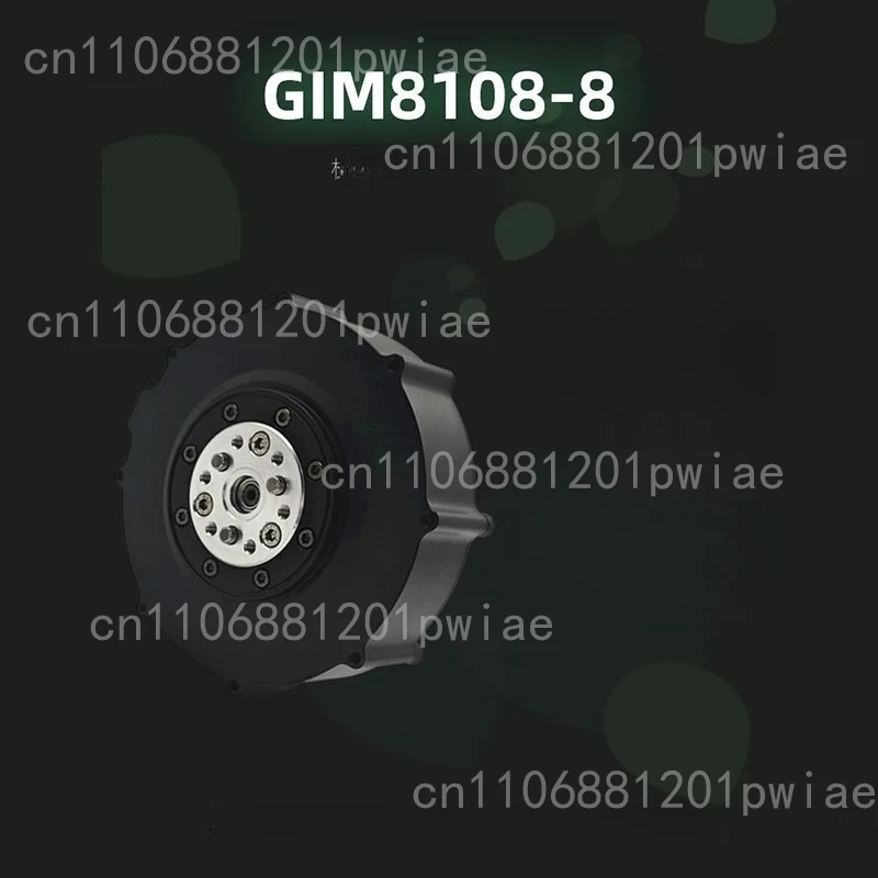

GIM8108-8 Lightweight built-in planetary gear motor weight ratio joint module
