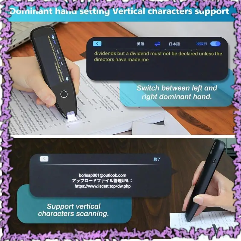 SCLL-Translation Pen Reading Tool, Text To Speech Scanning Reading Pen, Smart Pen With Voice And Photo Translation