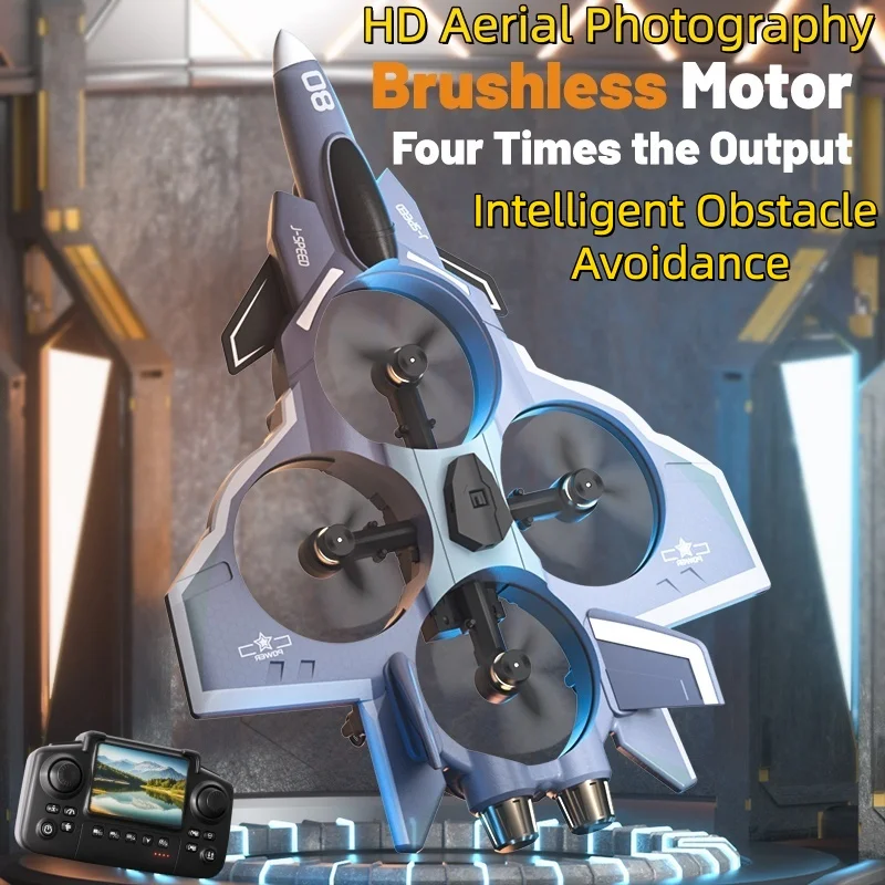 インテリジェント障害物回避機能付きスクリーン搭載クアッドコプター ブラシレスモーター ドローン HDカメラ 空撮 ブラシレスフォームファイター