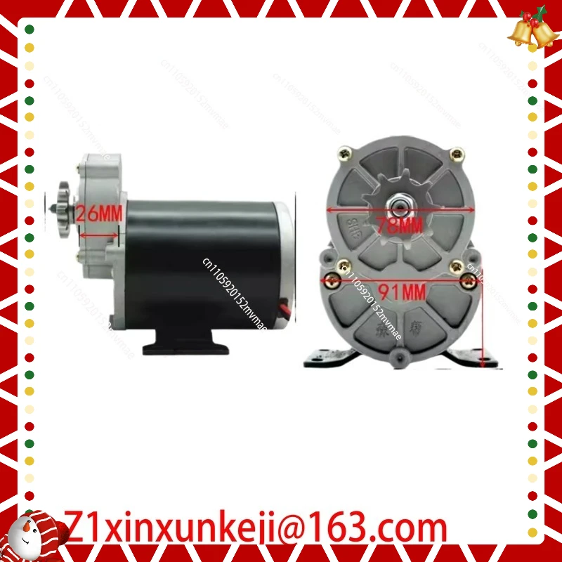 12V 24V 500W 200RPM DC Geared Motor, 9 Teeth/14 Teeth, High Torque Fertilizing Motor, Multi-purpose Sprocket