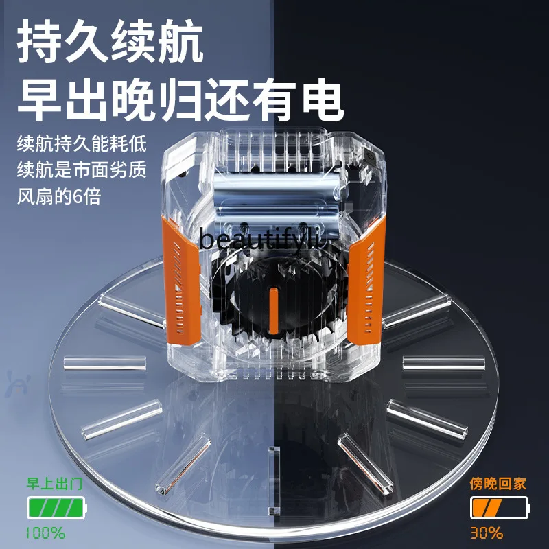 Ventilatore in vita da cantiere, esterno, portatile, ricaricabile, appeso al collo, mini ventilatore multifunzionale per studenti