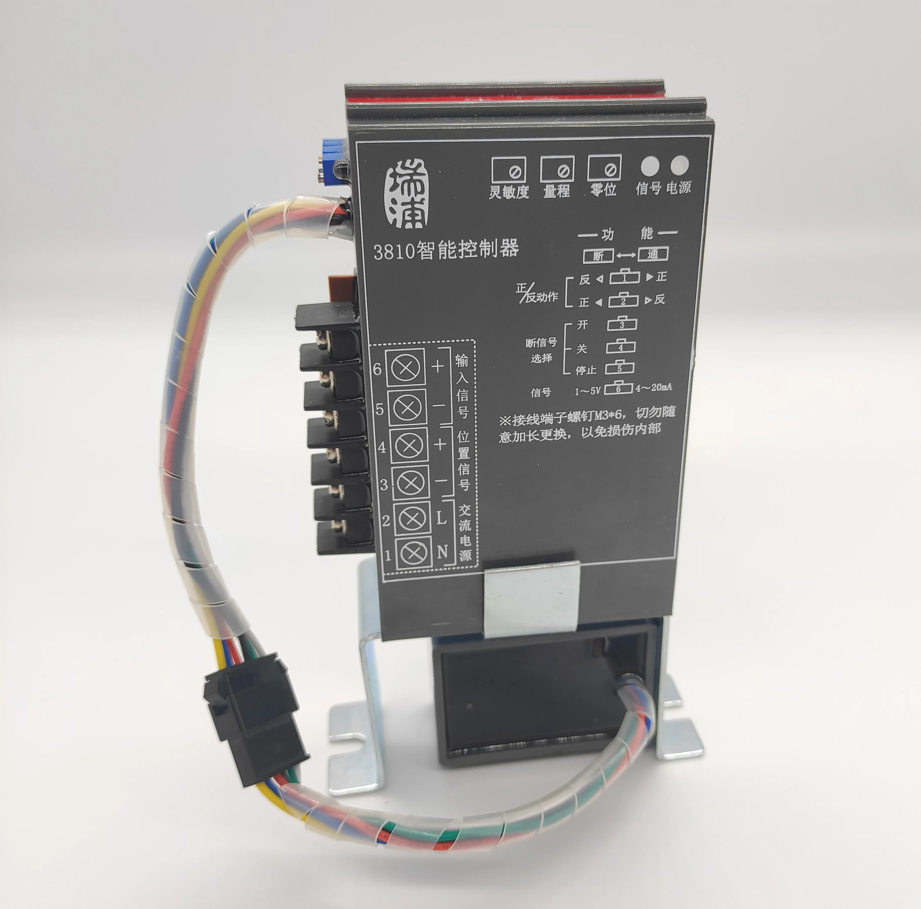 381LSC-65 Electric regulating valve 3810 Intelligent controller