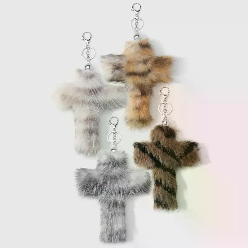 Aesthetic Zebra Leopard Print Cross Keychain Punk Grunge Rock Charm Goth Jewelry Accessories