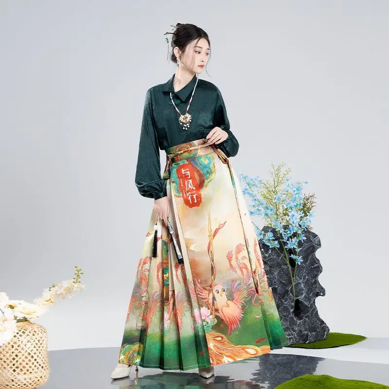 Women Elegant Print Horse Face Skirt Costume Hanfu Tv Play The Legend of Shenli Hanfu Set New Chinese Style Shirt&skirts