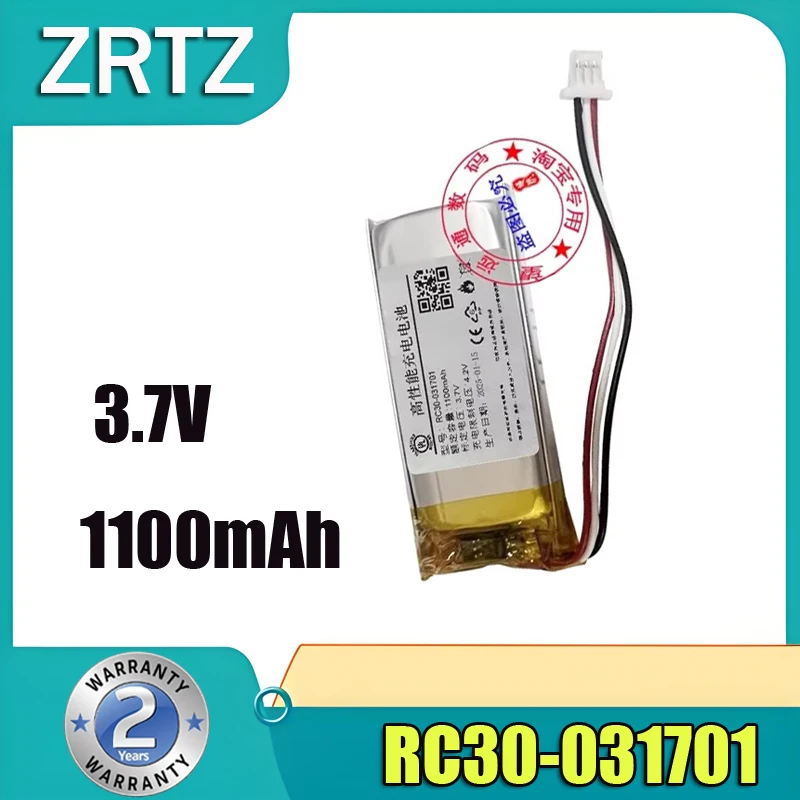 ¿Por qué el battery RC30-031701 es la mejor opción para tu Razer Basilisk Ultimate?